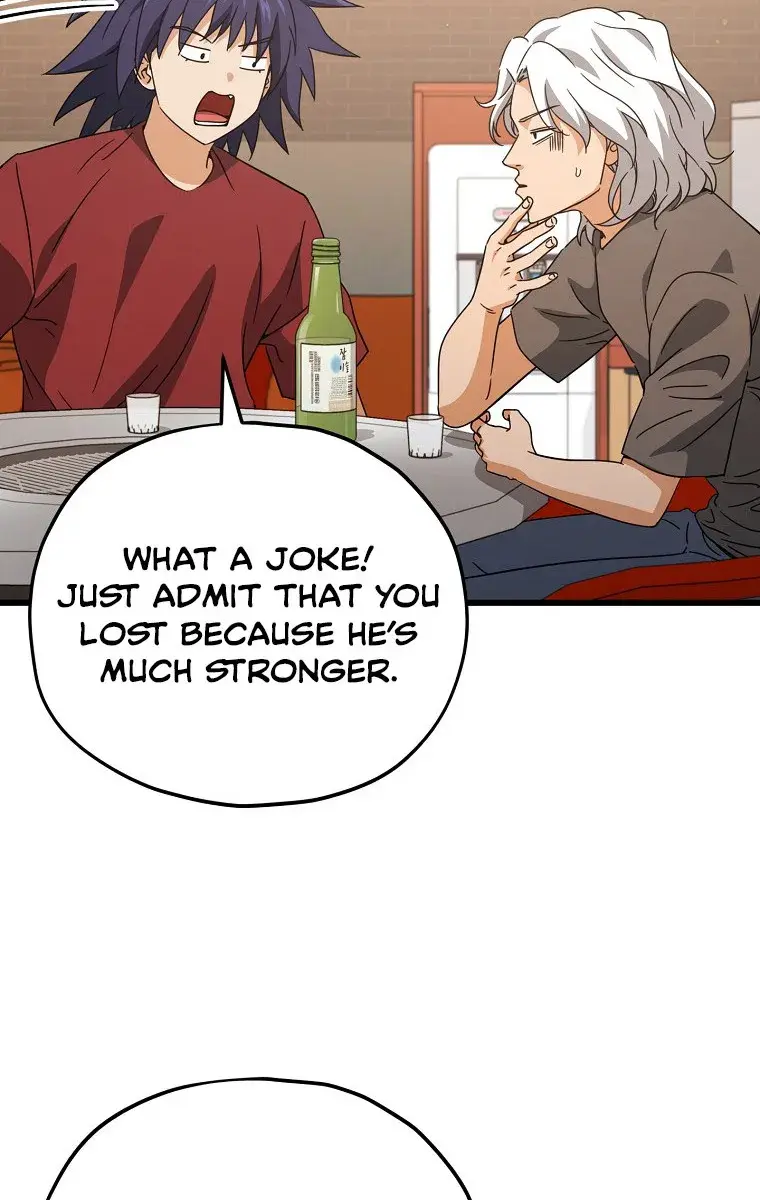 My Dad Is Too Strong Chapter 159 Page 78