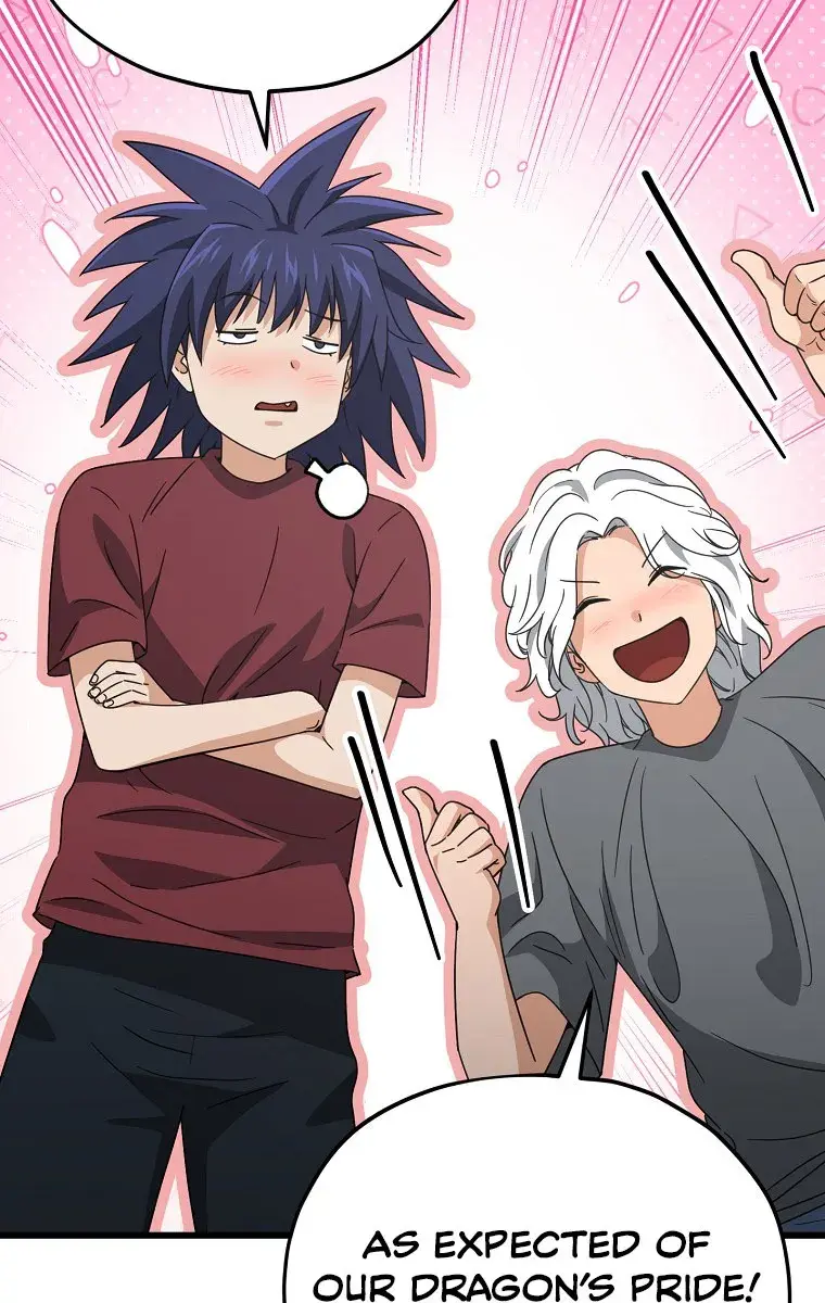 My Dad Is Too Strong Chapter 159 Page 83