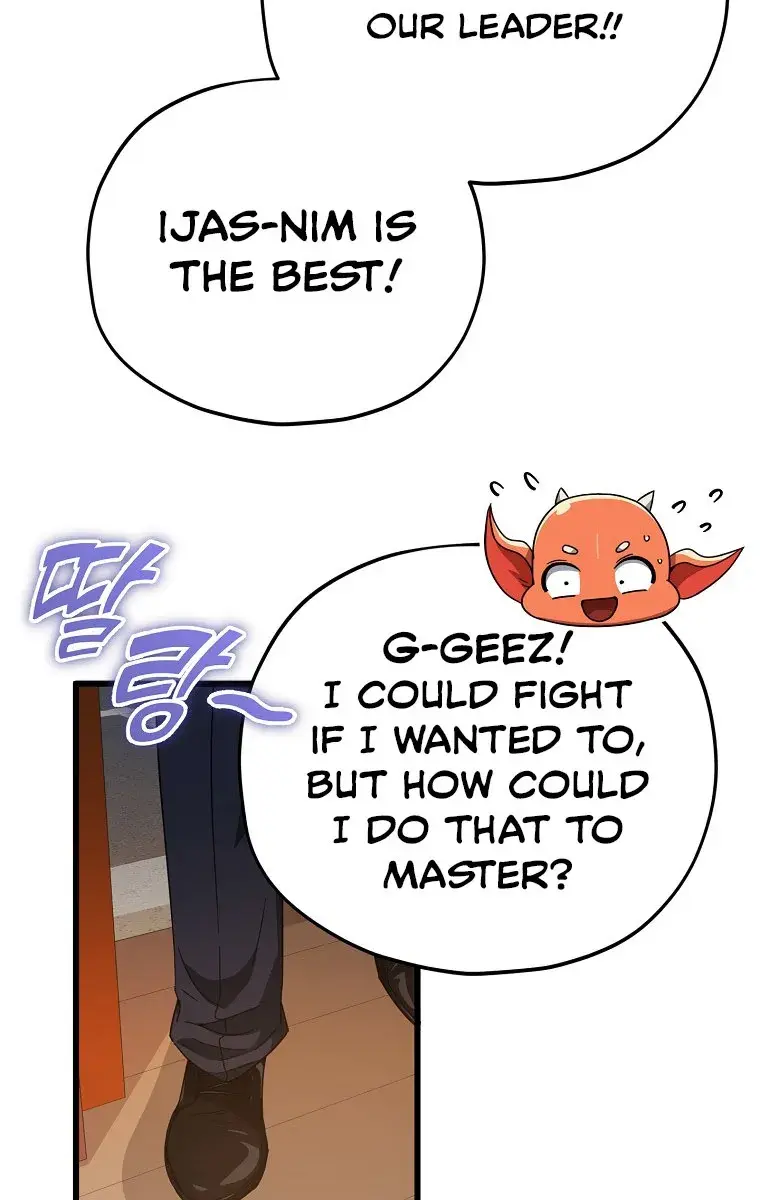 My Dad Is Too Strong Chapter 159 Page 84