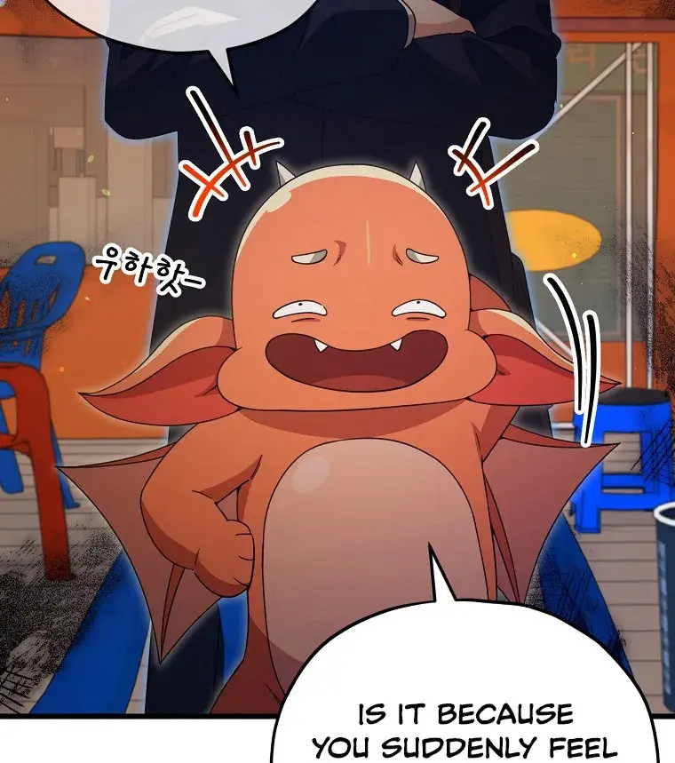 My Dad Is Too Strong Chapter 159 Page 89