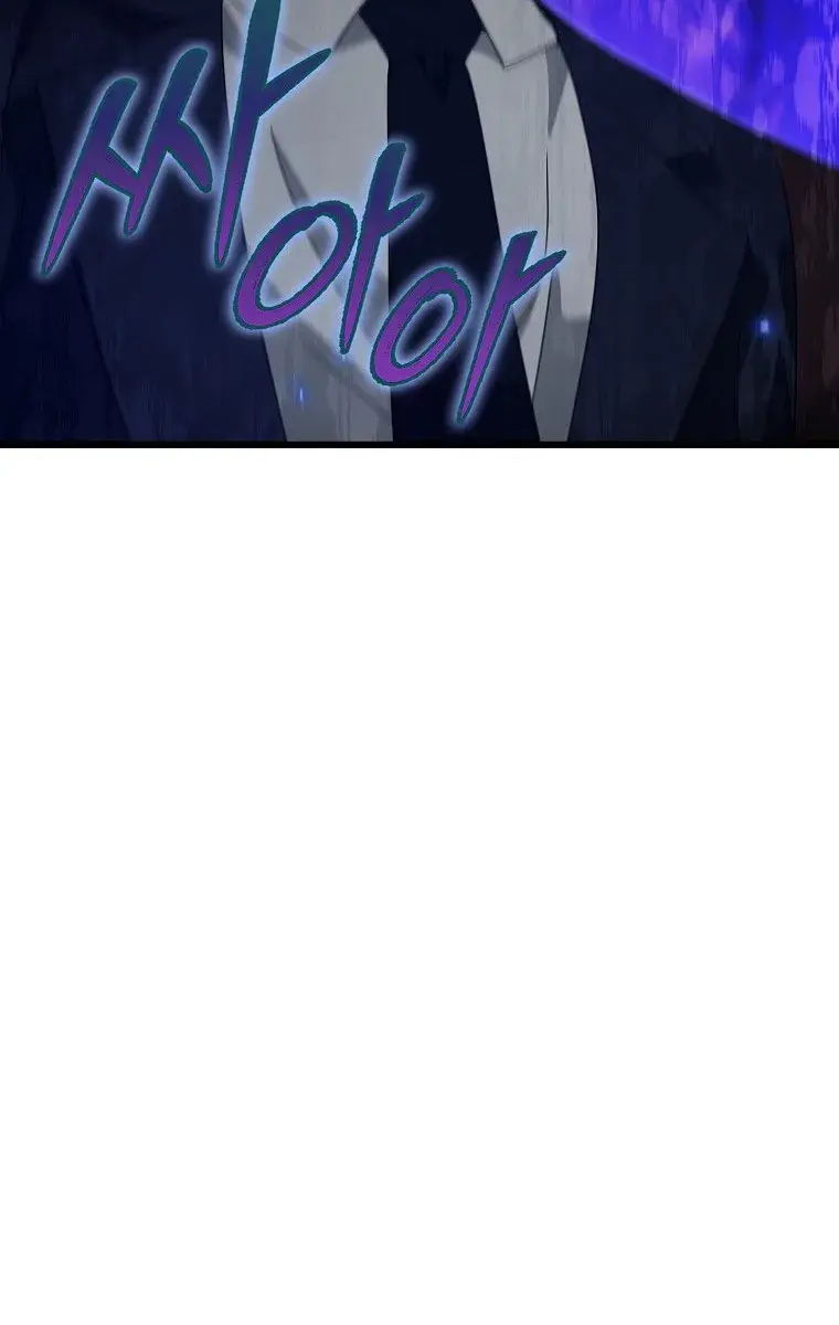 My Dad Is Too Strong Chapter 159 Page 93