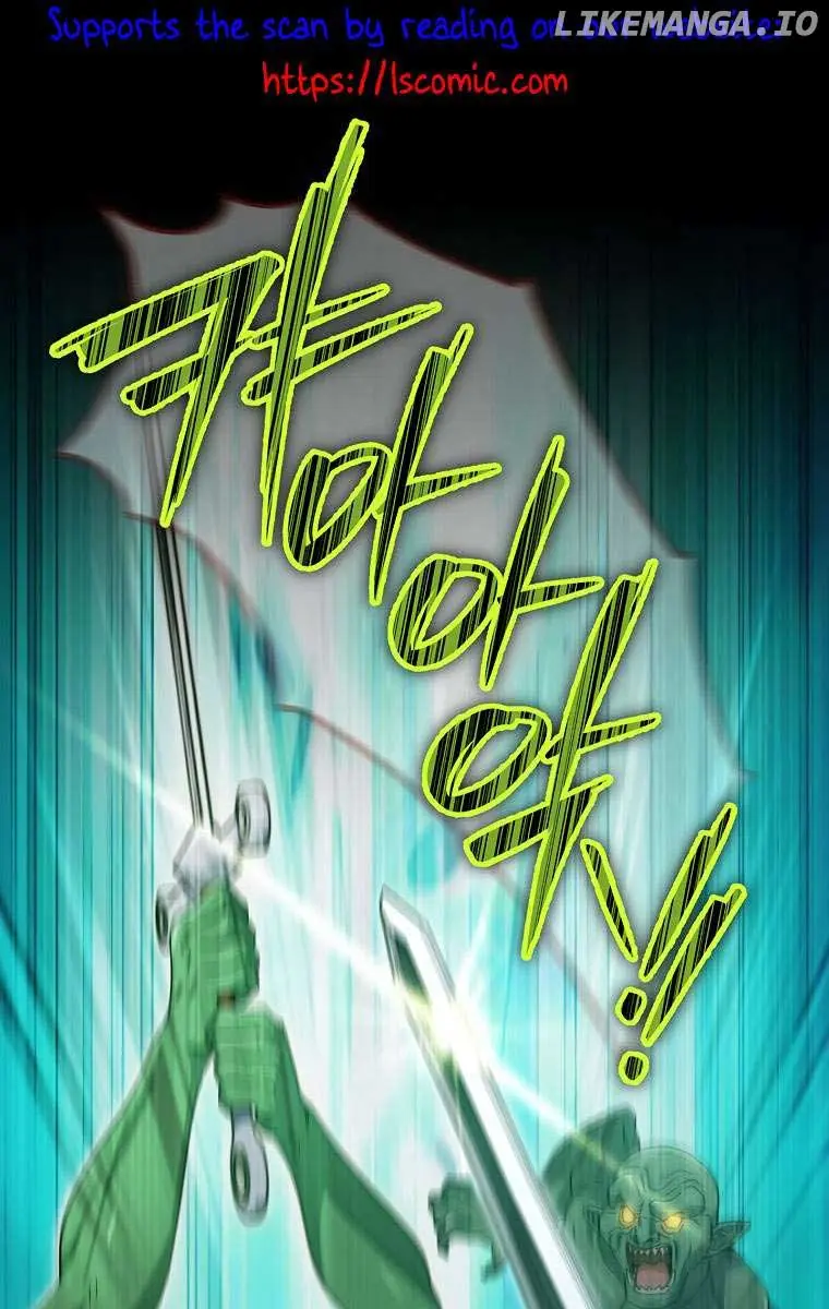 My Dad Is Too Strong Chapter 160 Page 2