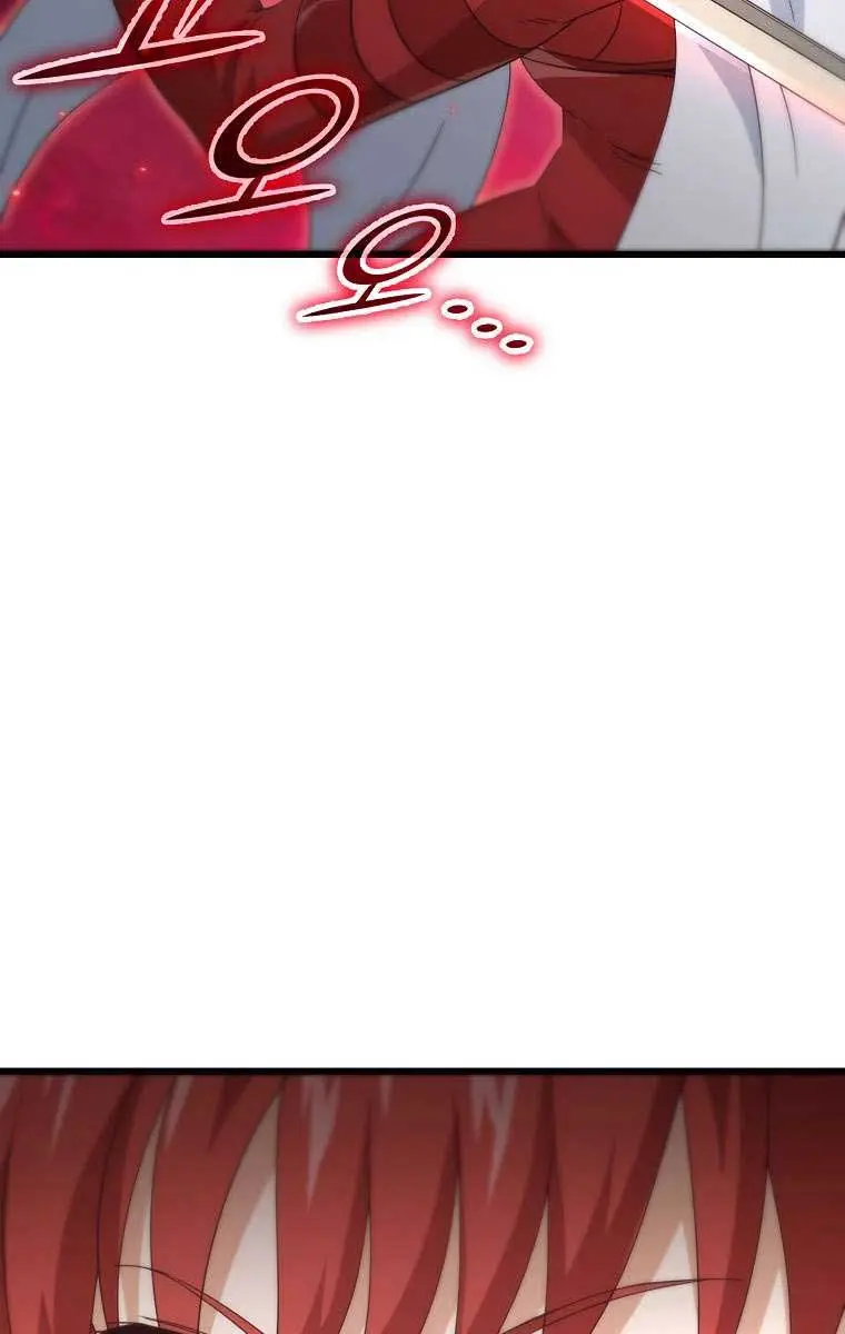 My Dad Is Too Strong Chapter 160 Page 6