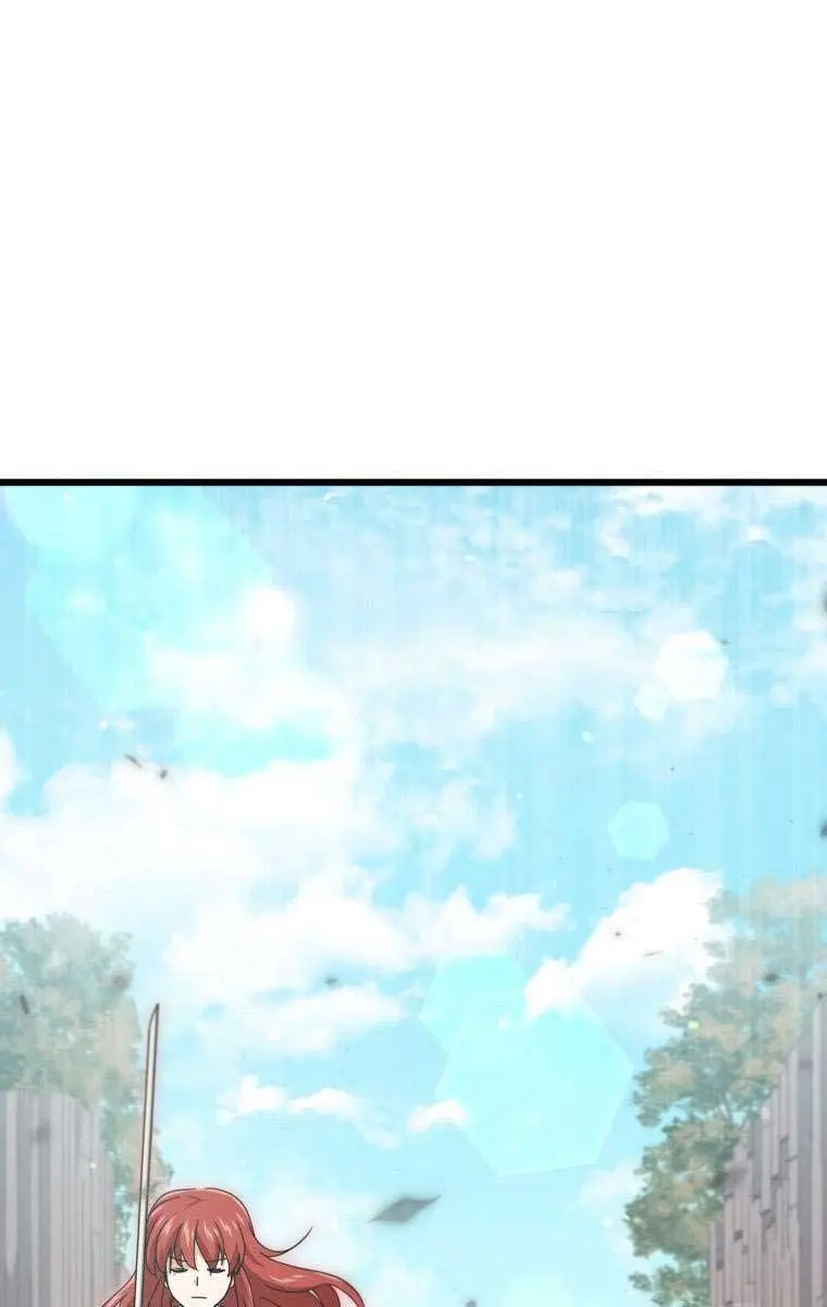 My Dad Is Too Strong Chapter 160 Page 11