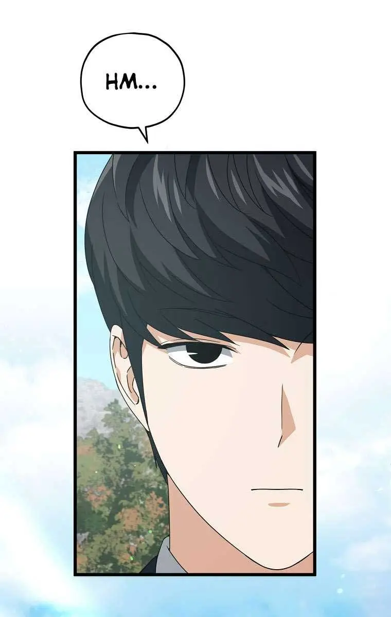 My Dad Is Too Strong Chapter 160 Page 13