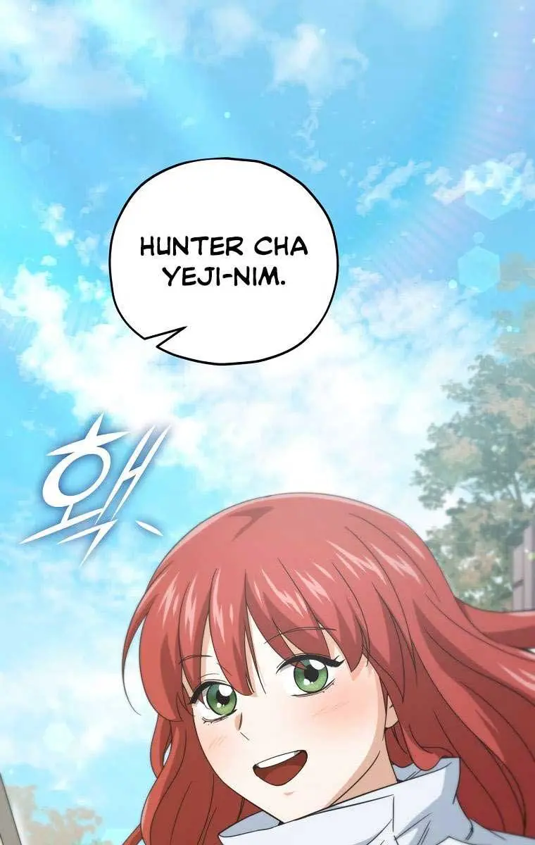 My Dad Is Too Strong Chapter 160 Page 14