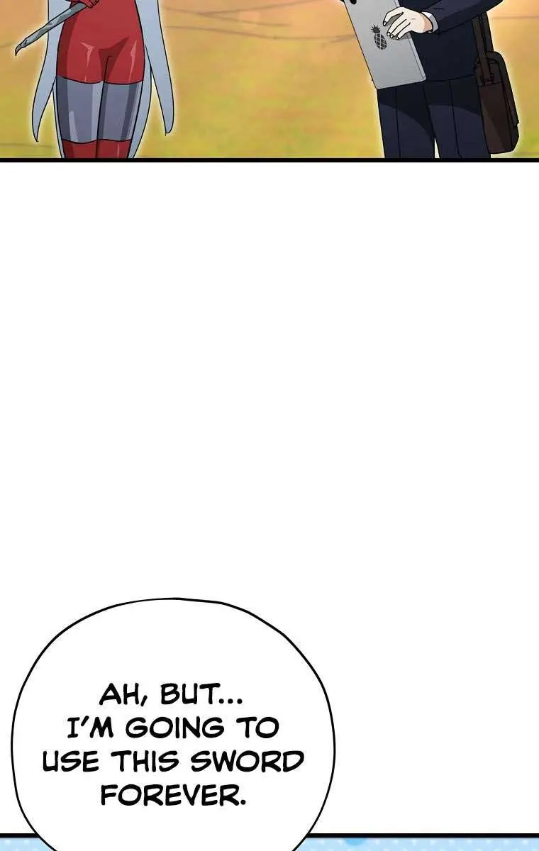 My Dad Is Too Strong Chapter 160 Page 17