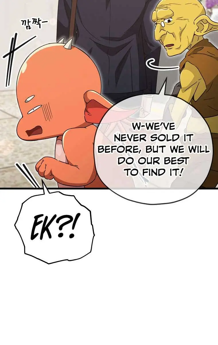 My Dad Is Too Strong Chapter 160 Page 31