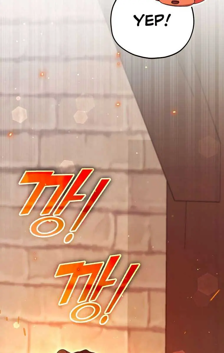 My Dad Is Too Strong Chapter 160 Page 38