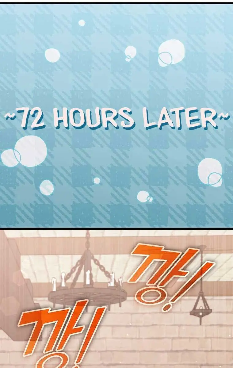 My Dad Is Too Strong Chapter 160 Page 54