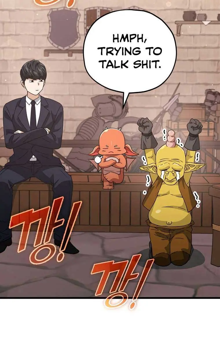 My Dad Is Too Strong Chapter 160 Page 55