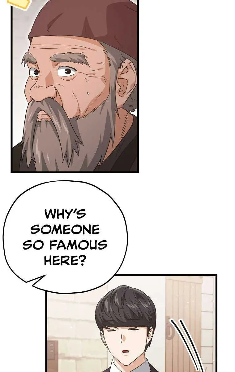 My Dad Is Too Strong Chapter 160 Page 59