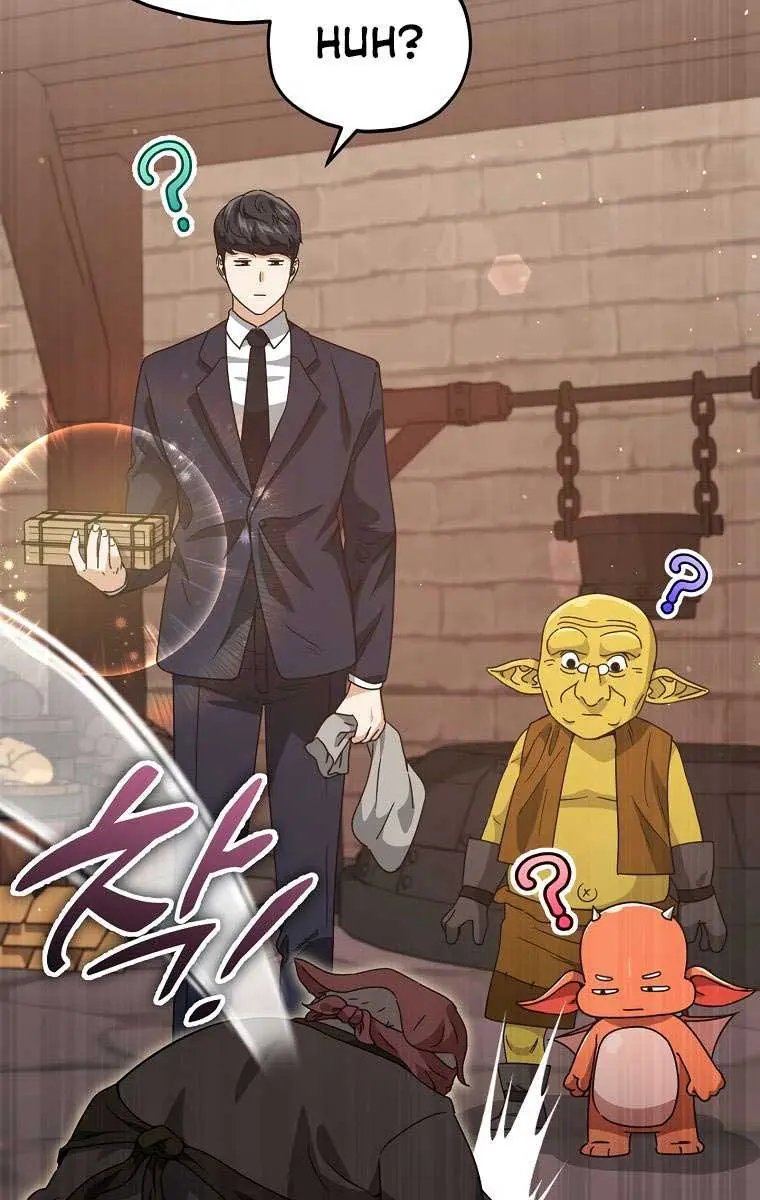 My Dad Is Too Strong Chapter 160 Page 67