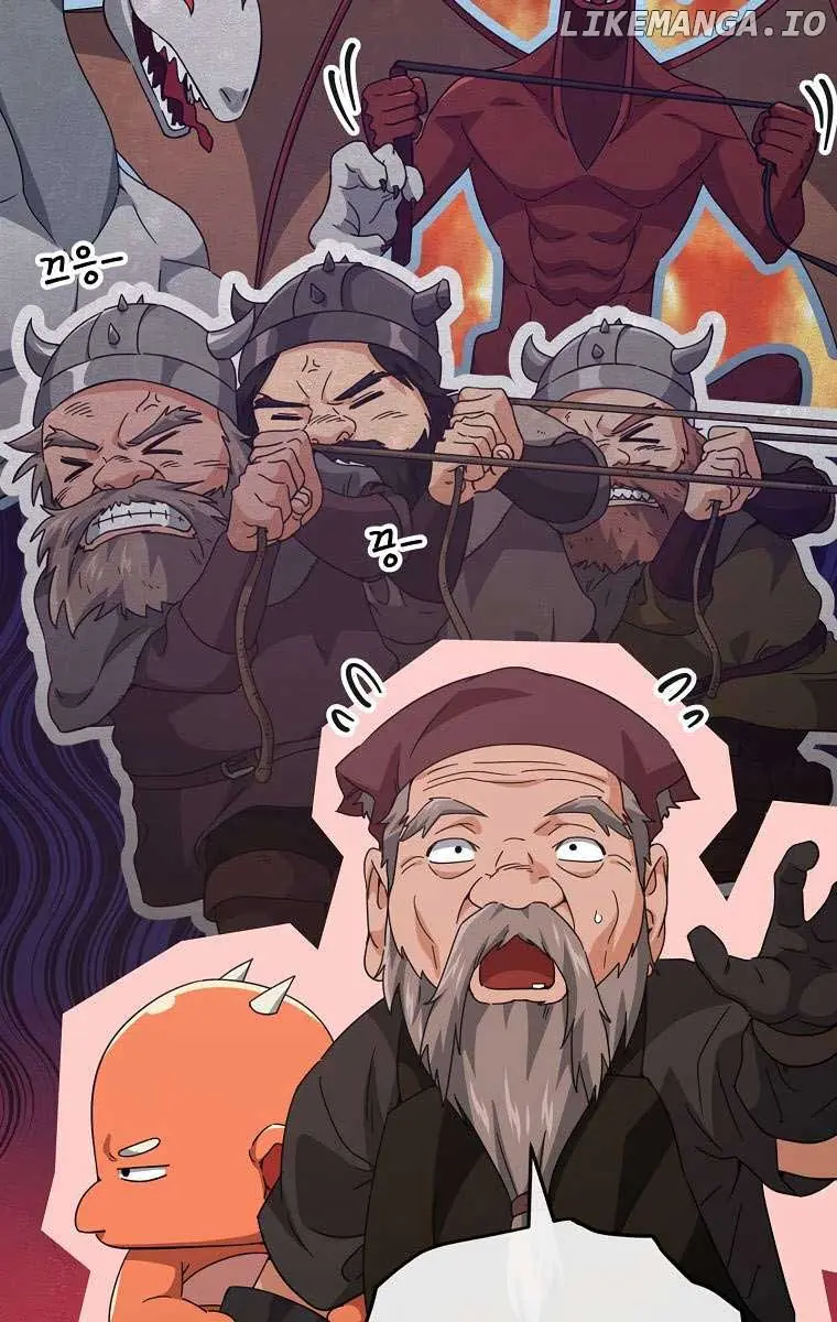 My Dad Is Too Strong Chapter 160 Page 77