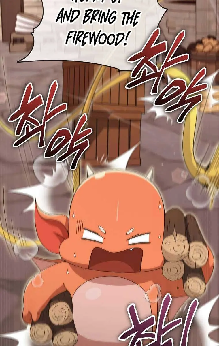 My Dad Is Too Strong Chapter 160 Page 89