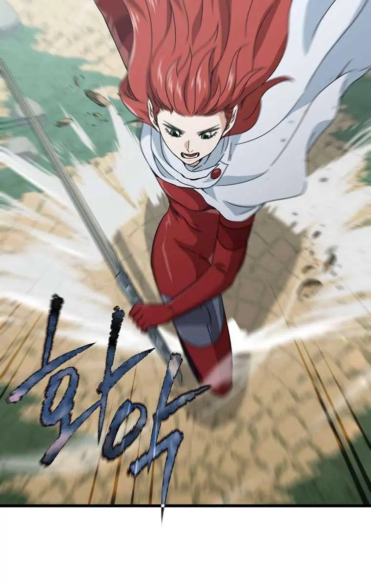 My Dad Is Too Strong Chapter 160 Page 97