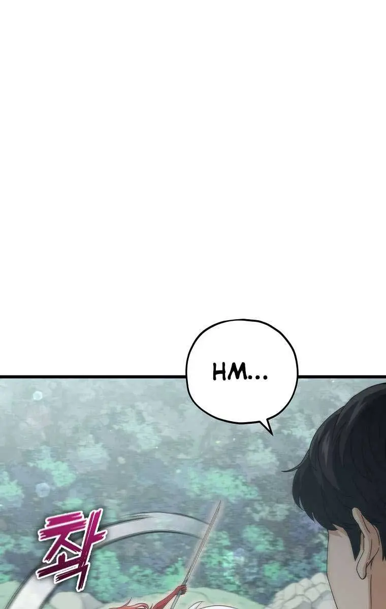 My Dad Is Too Strong Chapter 160 Page 98