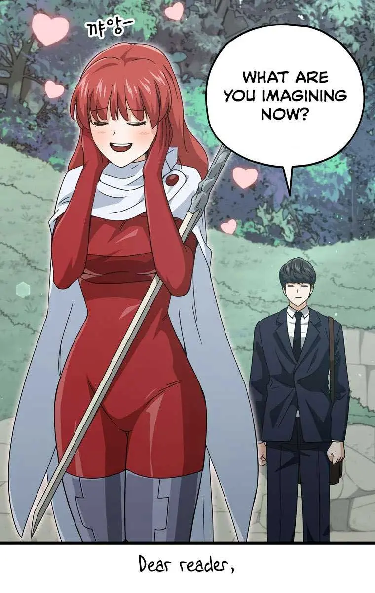 My Dad Is Too Strong Chapter 160 Page 105