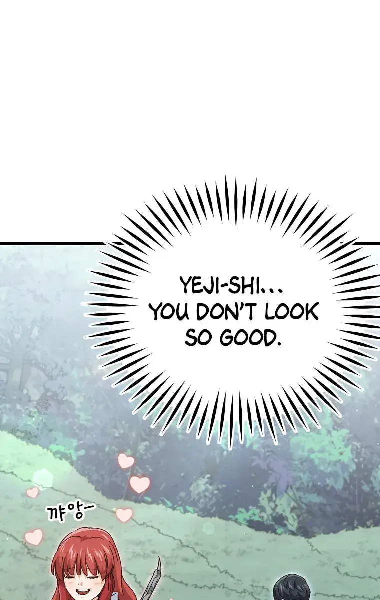 My Dad Is Too Strong Chapter 161 Page 1