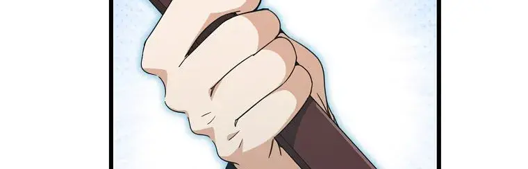 My Dad Is Too Strong Chapter 161 Page 6