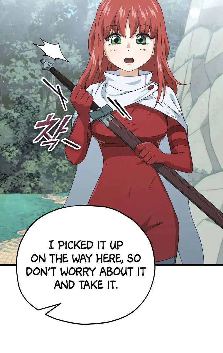 My Dad Is Too Strong Chapter 161 Page 8