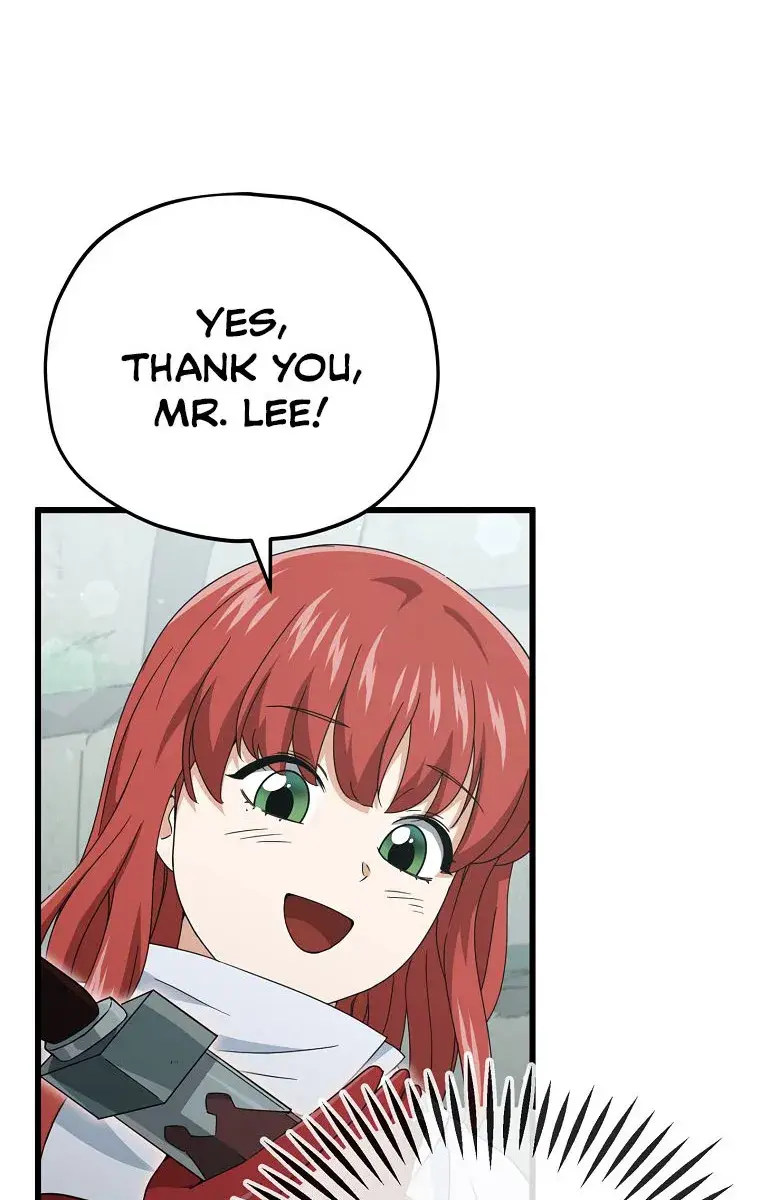 My Dad Is Too Strong Chapter 161 Page 10