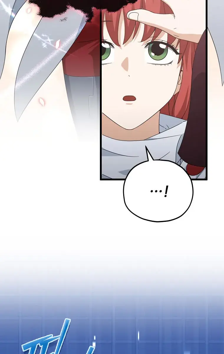 My Dad Is Too Strong Chapter 161 Page 17