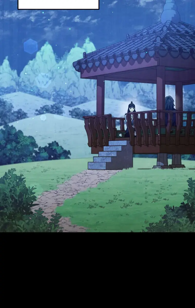 My Dad Is Too Strong Chapter 161 Page 32