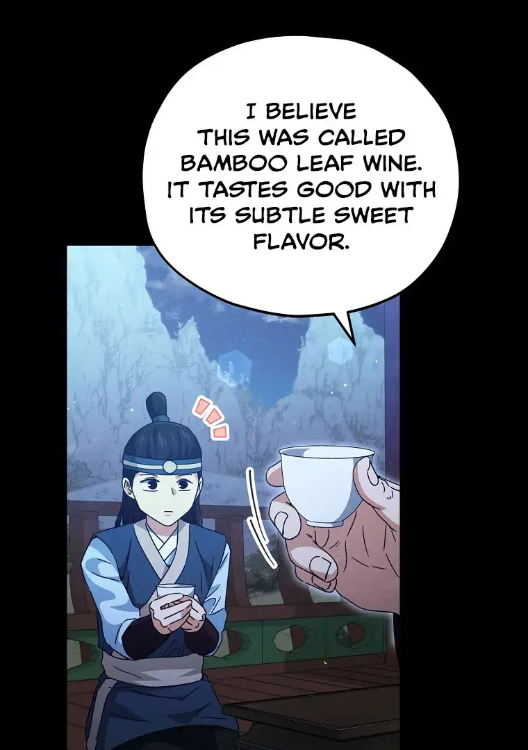 My Dad Is Too Strong Chapter 161 Page 33