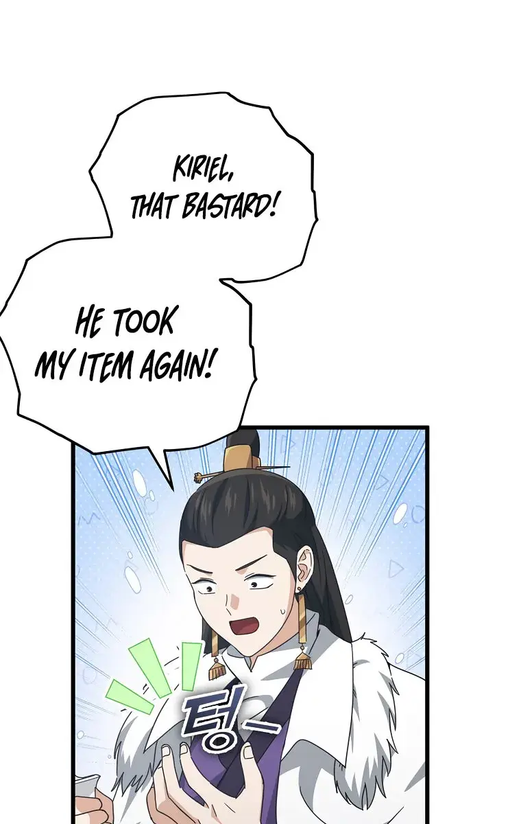 My Dad Is Too Strong Chapter 161 Page 39