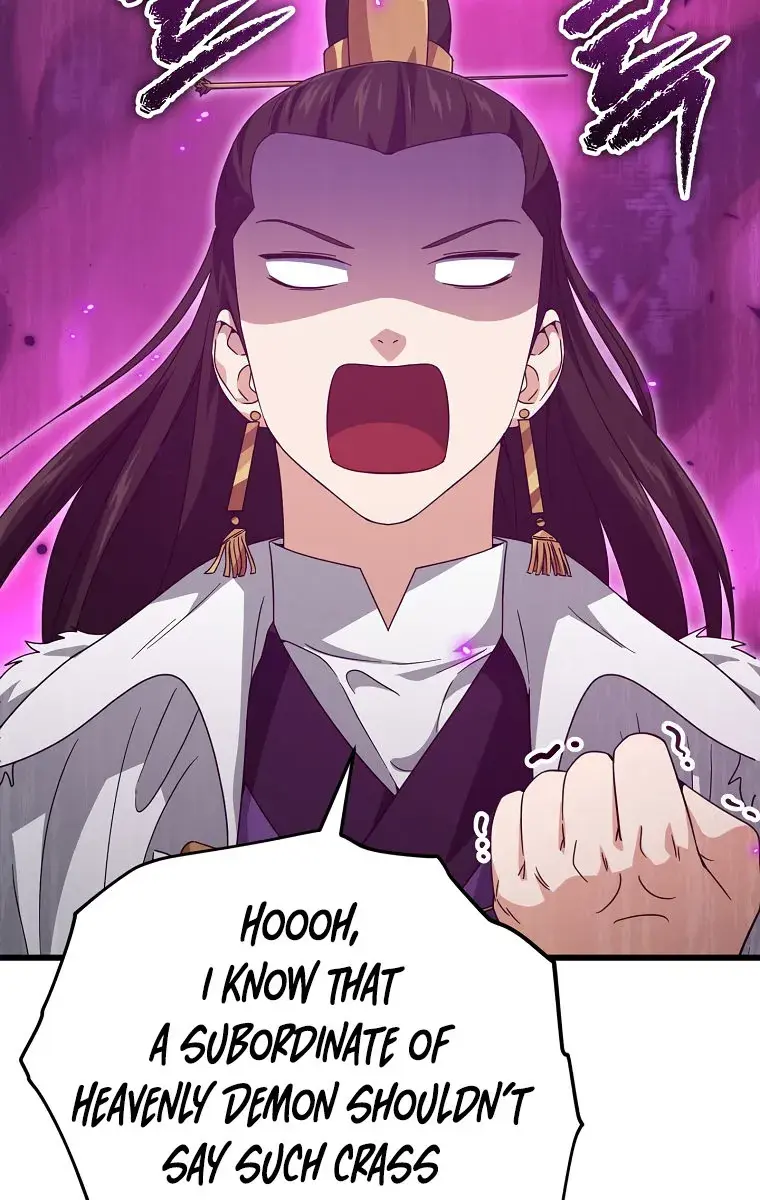 My Dad Is Too Strong Chapter 161 Page 41