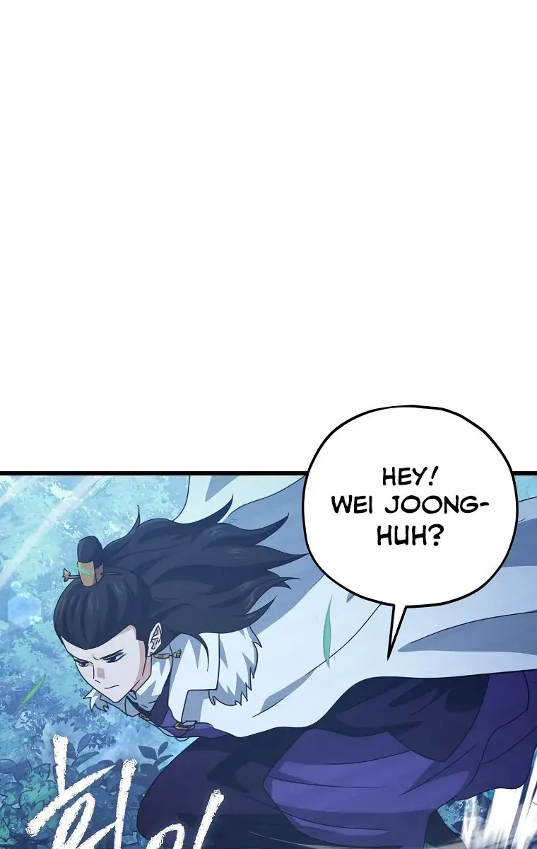 My Dad Is Too Strong Chapter 161 Page 45