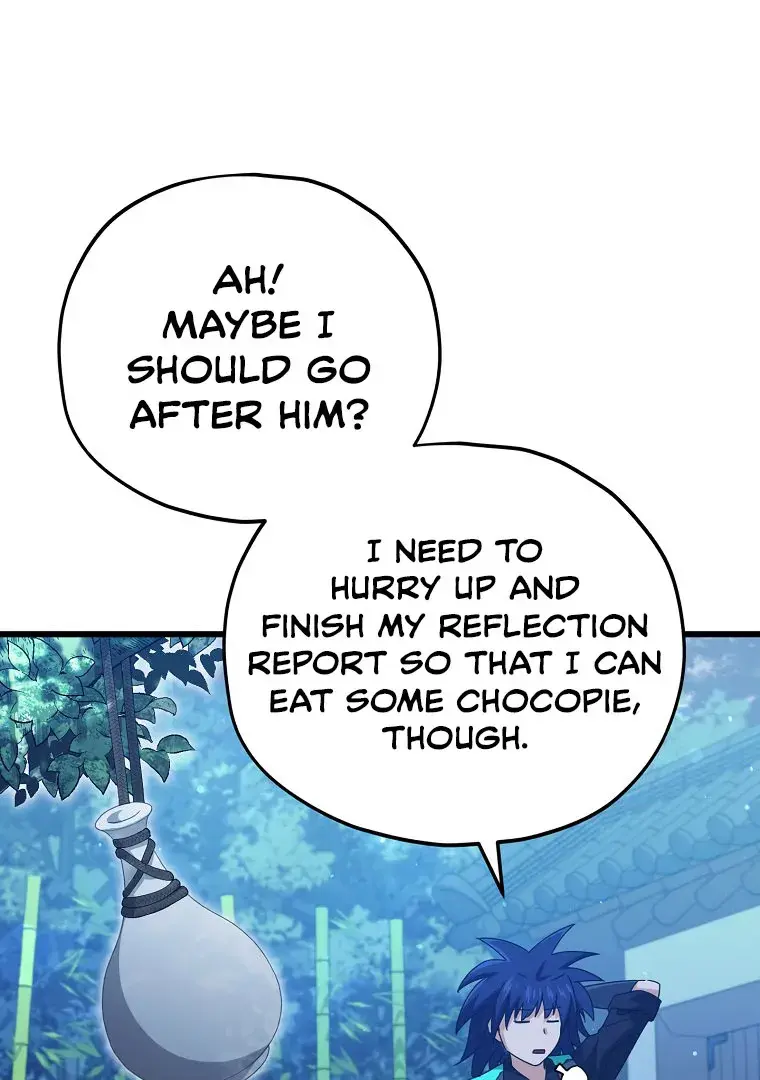 My Dad Is Too Strong Chapter 161 Page 48