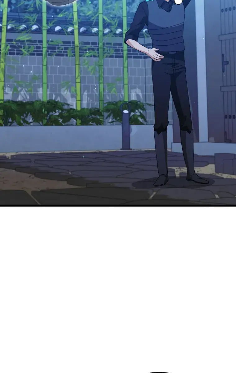 My Dad Is Too Strong Chapter 161 Page 49