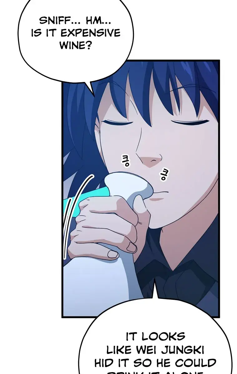 My Dad Is Too Strong Chapter 161 Page 51