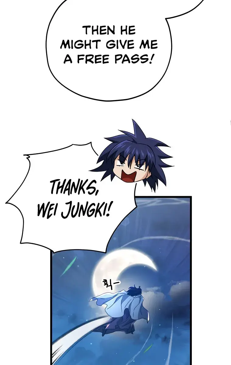 My Dad Is Too Strong Chapter 161 Page 54