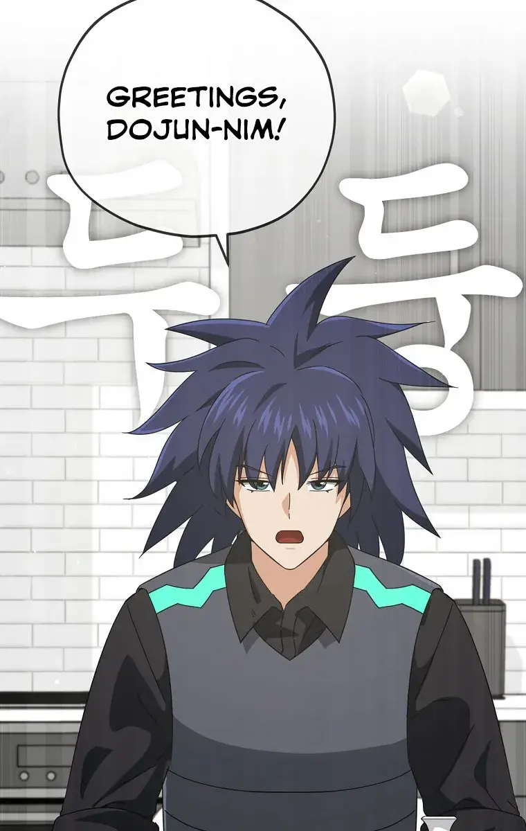 My Dad Is Too Strong Chapter 161 Page 59