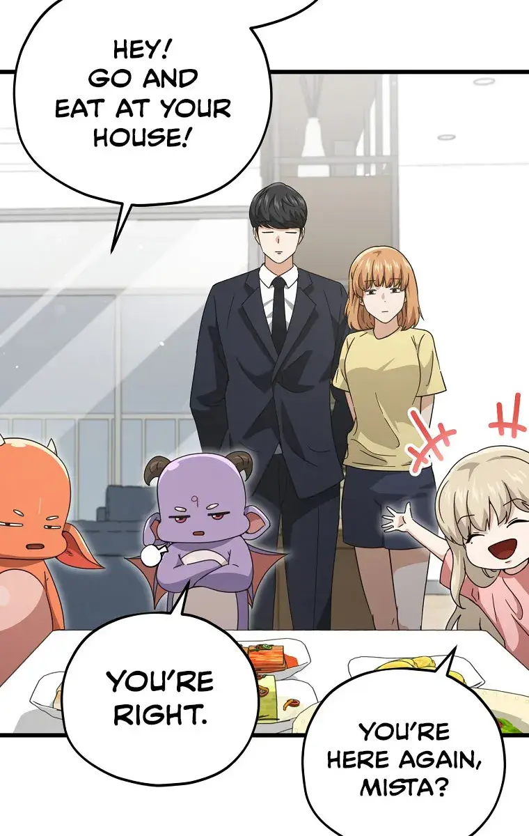 My Dad Is Too Strong Chapter 161 Page 61