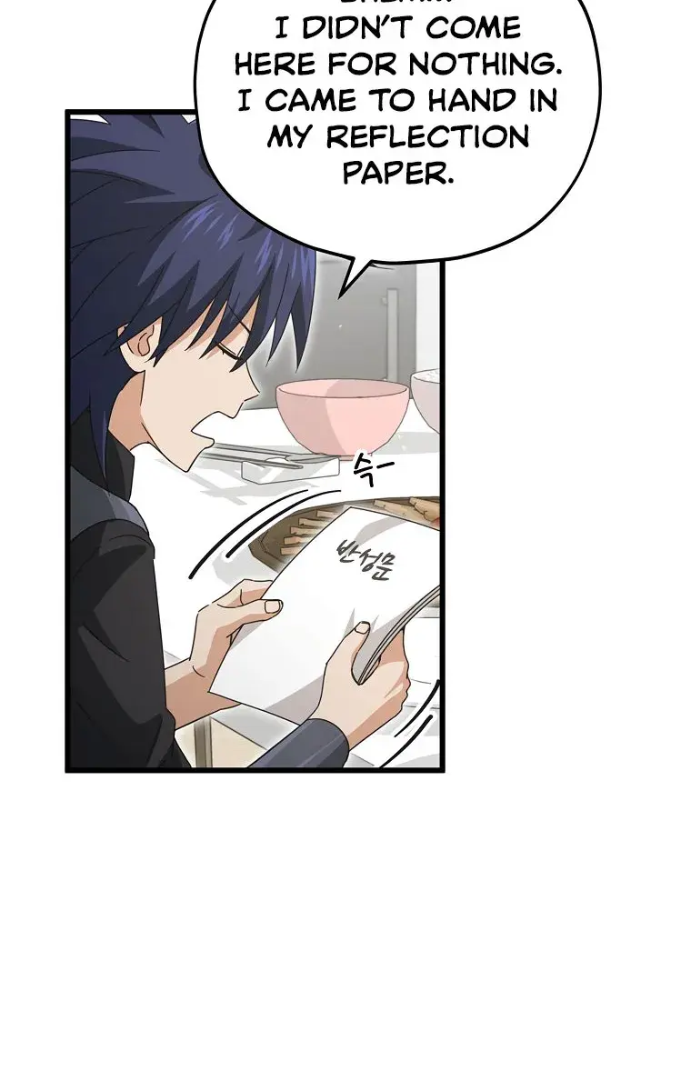 My Dad Is Too Strong Chapter 161 Page 63