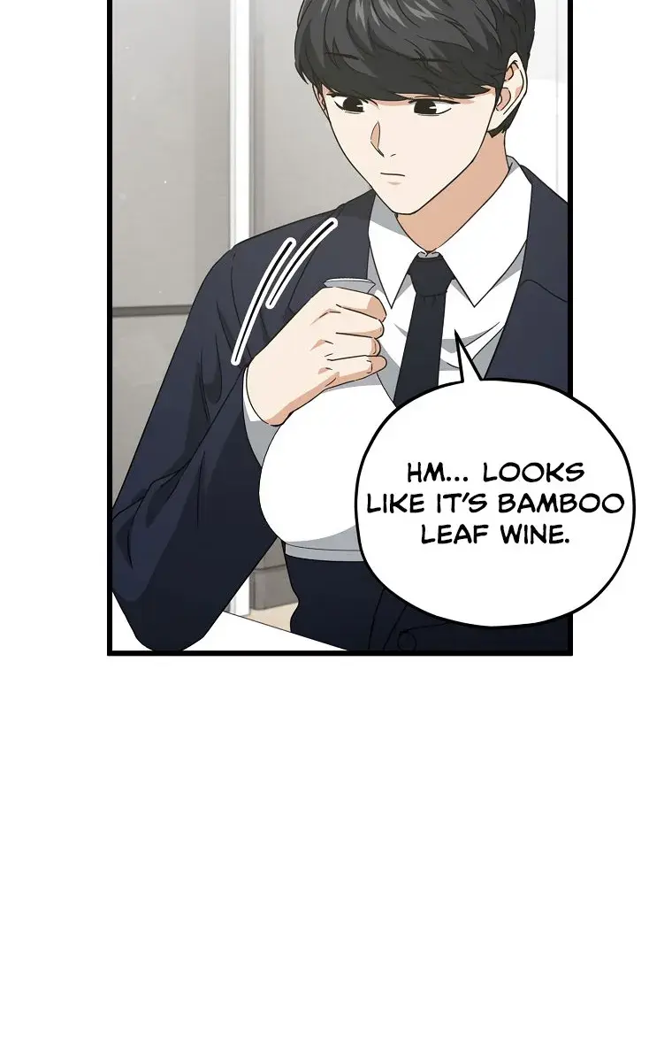 My Dad Is Too Strong Chapter 161 Page 66