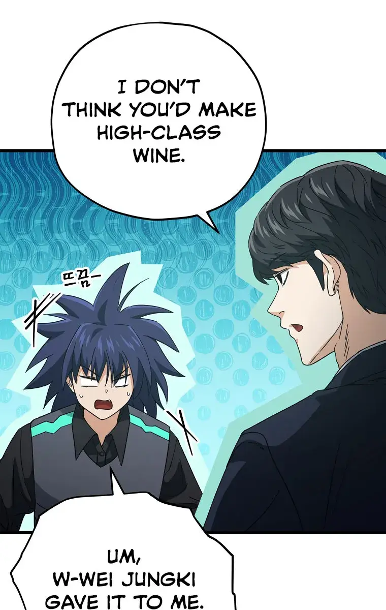 My Dad Is Too Strong Chapter 161 Page 68