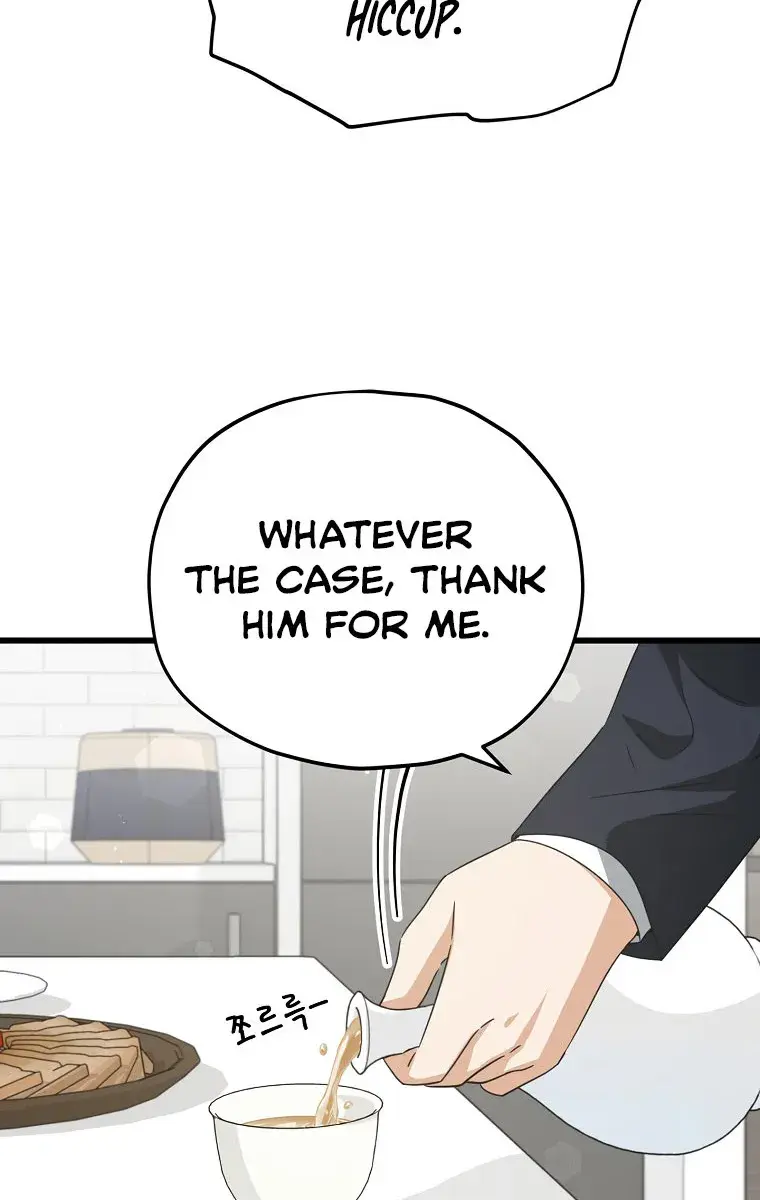 My Dad Is Too Strong Chapter 161 Page 71