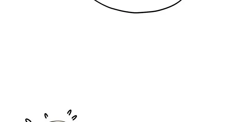 My Dad Is Too Strong Chapter 161 Page 76