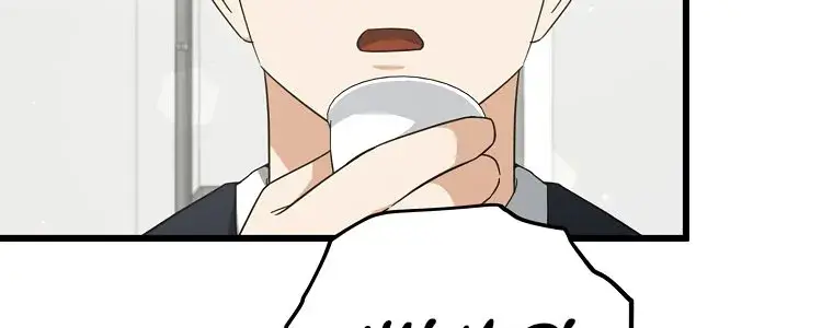 My Dad Is Too Strong Chapter 161 Page 82