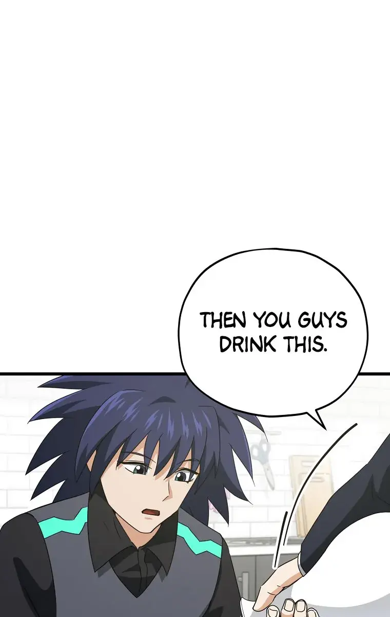 My Dad Is Too Strong Chapter 161 Page 84