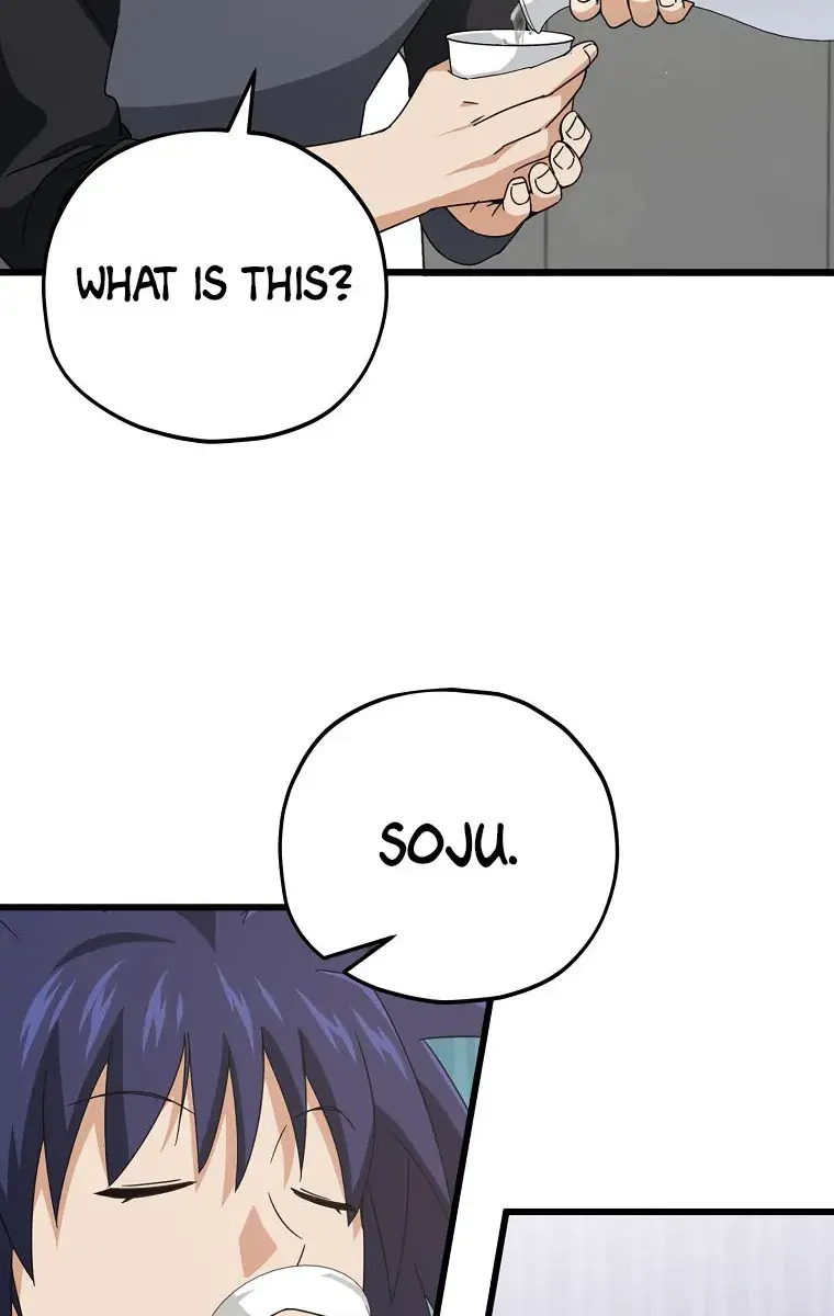 My Dad Is Too Strong Chapter 161 Page 85