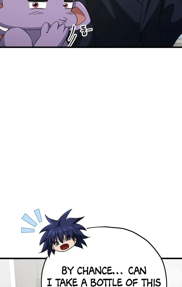 My Dad Is Too Strong Chapter 161 Page 92