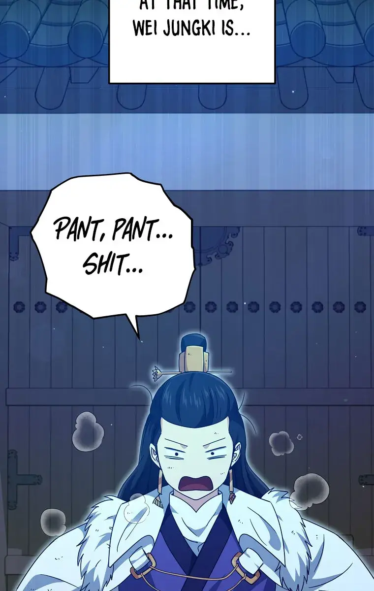 My Dad Is Too Strong Chapter 161 Page 95