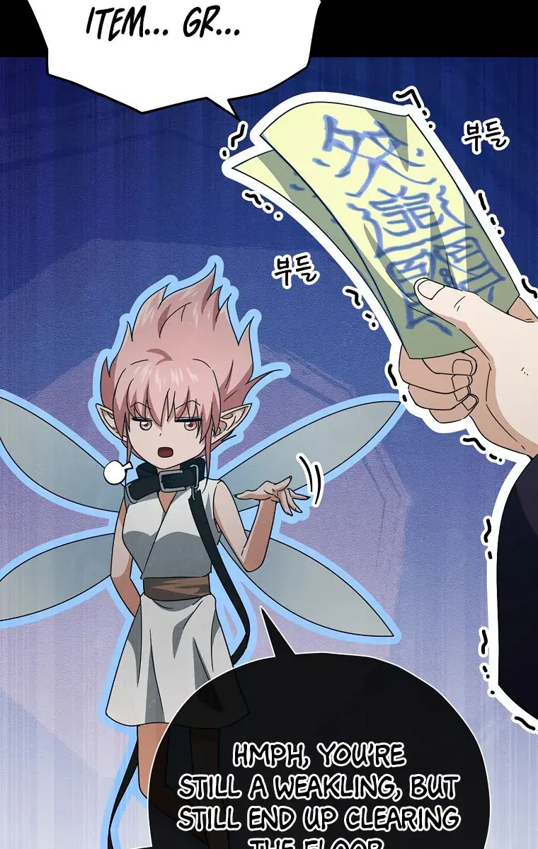 My Dad Is Too Strong Chapter 161 Page 97