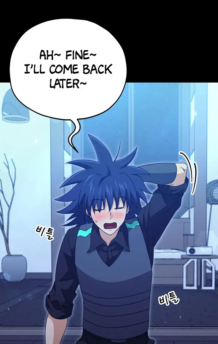 My Dad Is Too Strong Chapter 161 Page 101